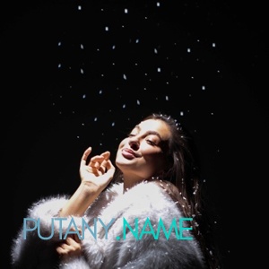 Шлюха Марго 34950