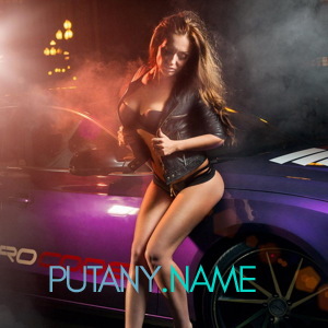 Шлюха Эмма 23431