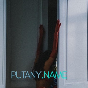 Шлюха Дарина 33257