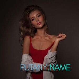 Шлюха Габриэлла 28442