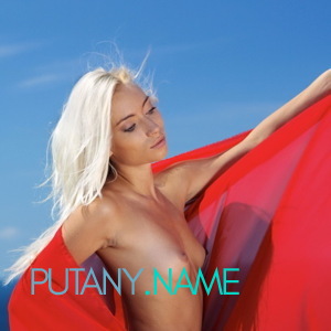 Шлюха Пoлeчкa 34718