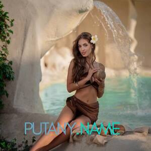 Шлюха Вера 32069