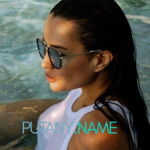 Шлюха Яся 25723