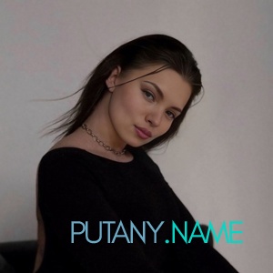 Шлюха Женя 29765