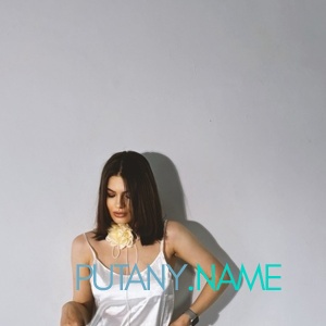 Шлюха Аня 34928