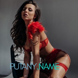 Шлюха Регина 25509