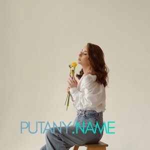 Шлюха Кира 25475