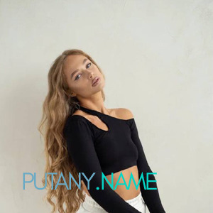 Шлюха галя 26858 Шлюха галя 26858