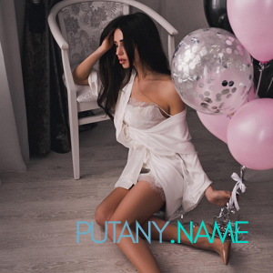 Шлюха Дана 23463 Шлюха Дана 23463