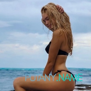 Шлюха АЛЛА 20769