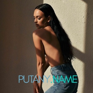 Шлюха Маша 34895