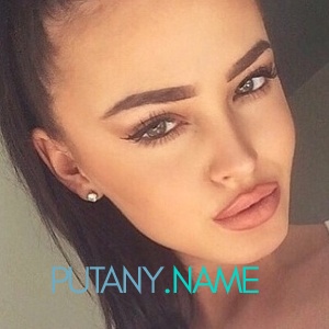 Шлюха ИРА 20764