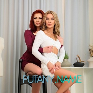 Шлюха Есения и Яна 35317