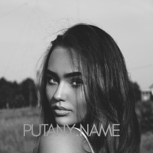 Шлюха Мила 20545