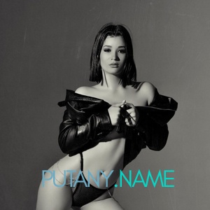 Шлюха Катя 26264