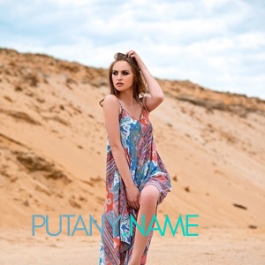 Шлюха Мира 26279