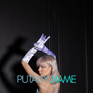 Шлюха Полина 27203 Шлюха Полина 27203