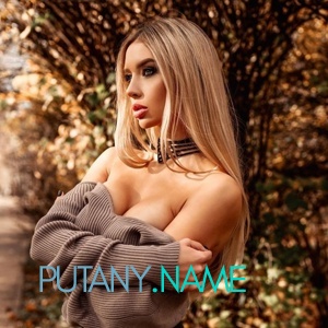 Шлюха Таня 33306 Шлюха Таня 33306