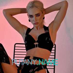 Шлюха Эстель 25396