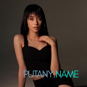 Шлюха Лика 26265