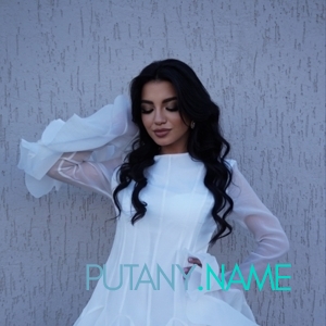 Шлюха Ника 33065