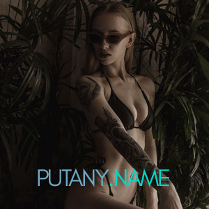 Шлюха фая 27064