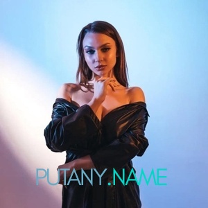 Шлюха Ася 32829