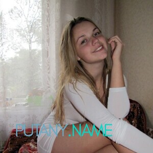 Шлюха Алина 10947