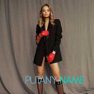 Шлюха Полина 28557