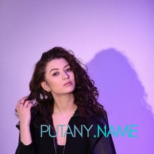 Шлюха Вика 24728