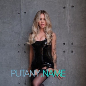 Шлюха Светлана 31522