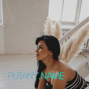 Шлюха Полина 25709 Шлюха Полина 25709