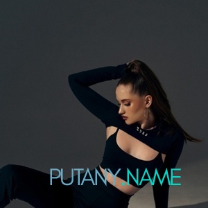 Шлюха Марина 34917