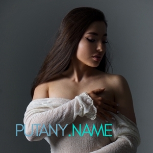 Шлюха Ника 33061 Шлюха Ника 33061