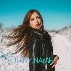 Шлюха Мира 29739