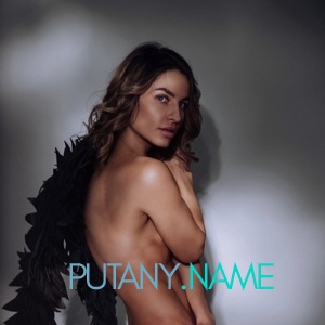 Шлюха Даша 24730