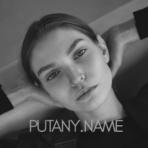 Шлюха елена 27042