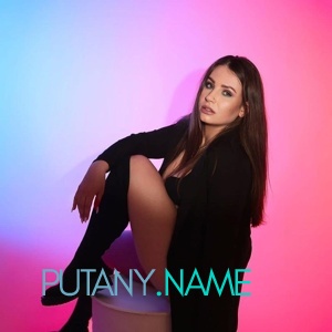 Шлюха Ира 25999