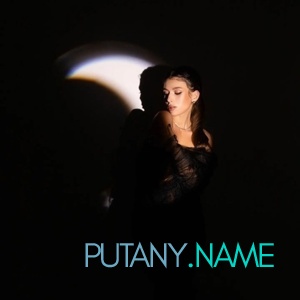 Шлюха Нина 32820