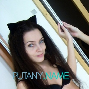 Шлюха Анна 10958