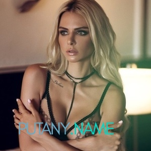 Шлюха ЮЛЯ 22055