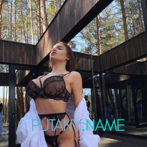 Шлюха Олеся 20339