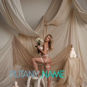 Шлюха Вика 33125