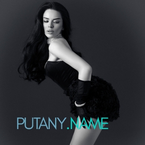 Шлюха Евгения 33366