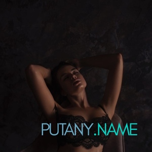 Шлюха Нина 20546