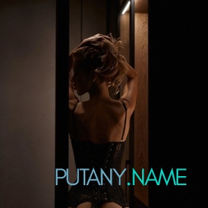 Шлюха Дара 34962