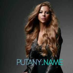 Шлюха Дана 25546 Шлюха Дана 25546