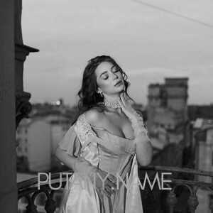 Шлюха Яна 27020