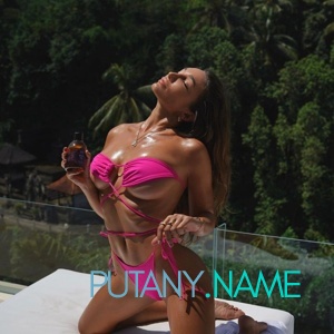 Шлюха Галя 22594 Шлюха Галя 22594