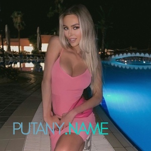 Шлюха Злата 18335 Шлюха Злата 18335